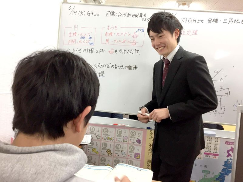 ベスト個別指導学習会　新前橋教室のアルバイト・バイト求人情報-03