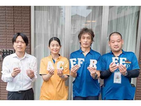 株式会社リアンハーモニーの求人・転職情報