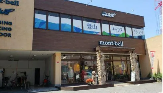 株式会社シェルパのアルバイト・バイト求人情報-01