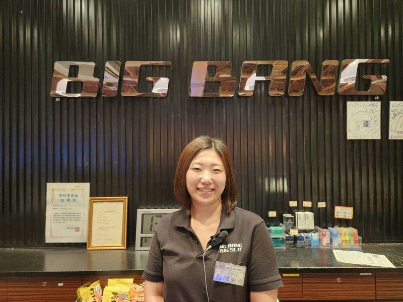 株式会社三慶　ビッグバン小樽店のアルバイト・バイト求人情報-02