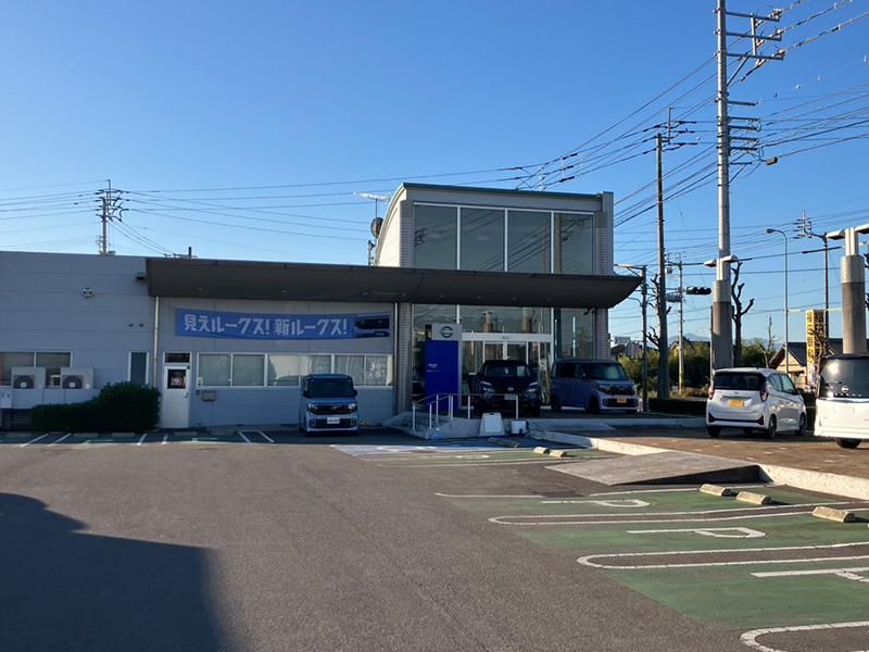 香川日産自動車株式会社の求人・転職情報