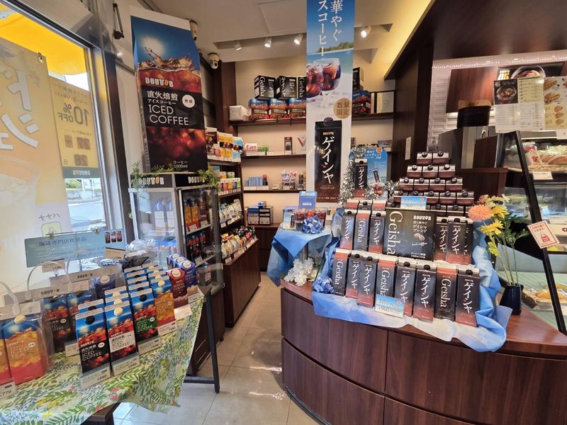 ドトールコーヒーショップ 下総中山北口店のアルバイト・バイト求人情報-04