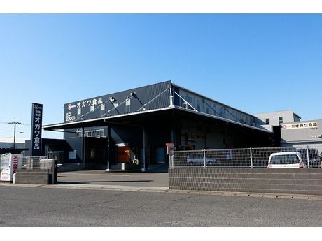 株式会社オガワ食品の求人・転職情報