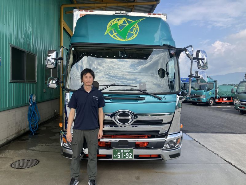 三洋陸送有限会社の求人・転職情報