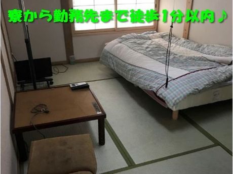 株式会社ヒューマニックのアルバイト・バイト求人情報-03