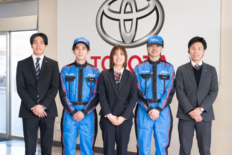 ネッツトヨタ鹿児島株式会社の求人・転職情報