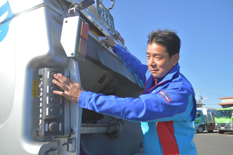 環境のミカタ株式会社の求人・転職情報