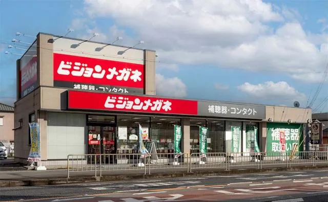 ビジョンメガネ　高田バイパス店のアルバイト・バイト求人情報