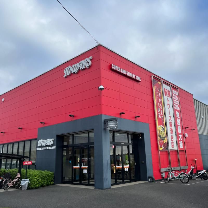トワーズ麻溝台店のアルバイト・バイト求人情報-03