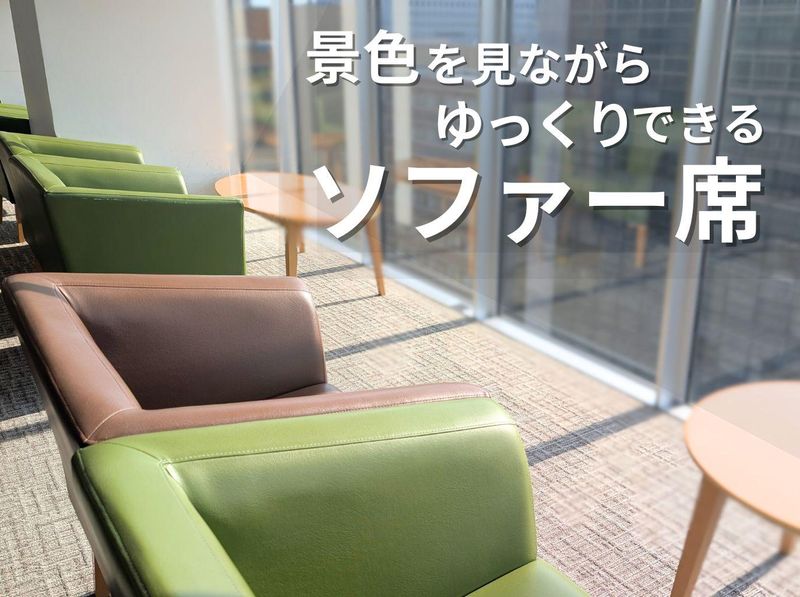 アルティウスリンク株式会社のアルバイト・バイト求人情報-04