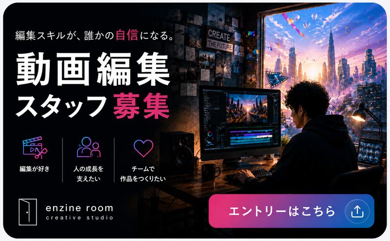 株式会社ＭＩＲＩＧＨＴの求人・転職情報