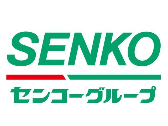 東北センコー運輸株式会社の求人情報