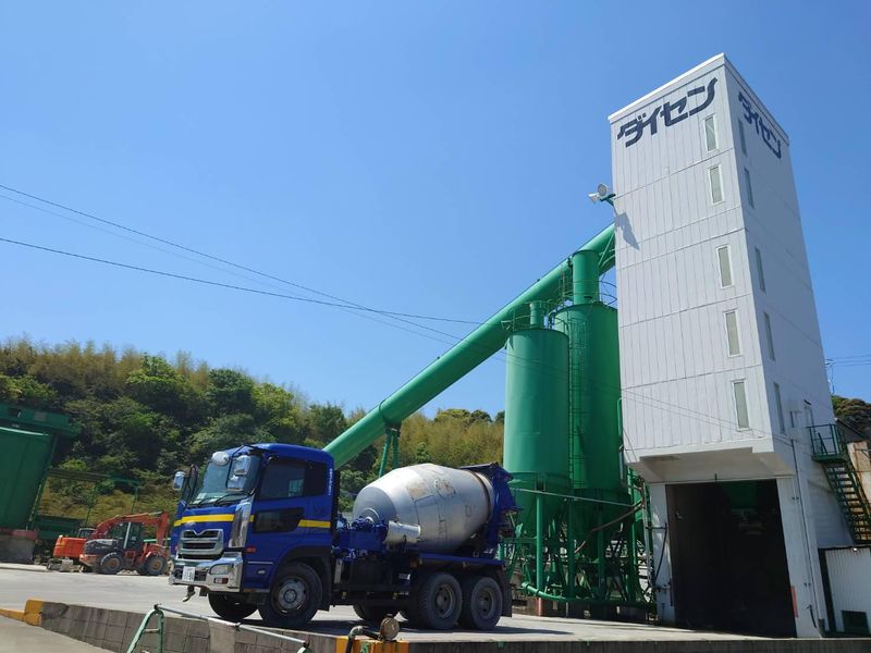 株式会社ダイセンの求人・転職情報