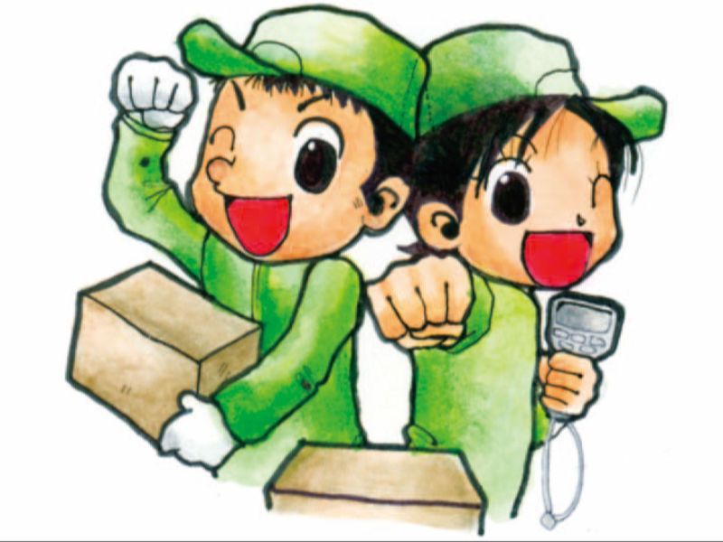 求人画像