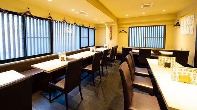 ななやのアルバイト・バイト求人情報-02