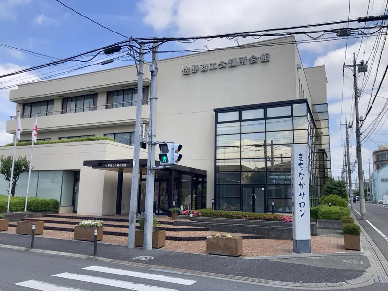 アクサ生命保険株式会社の求人・転職情報