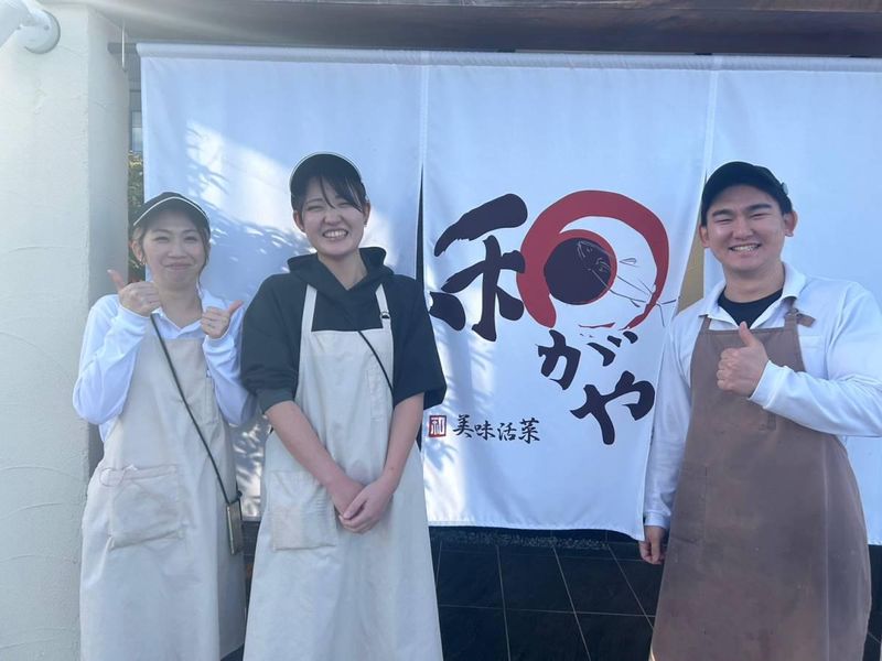 株式会社けんじフードサービスの求人・転職情報