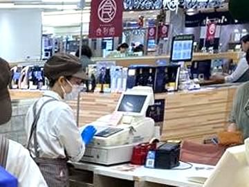 Roggen Meyer ローゲンマイヤー 静岡店のアルバイト・バイト求人情報-03