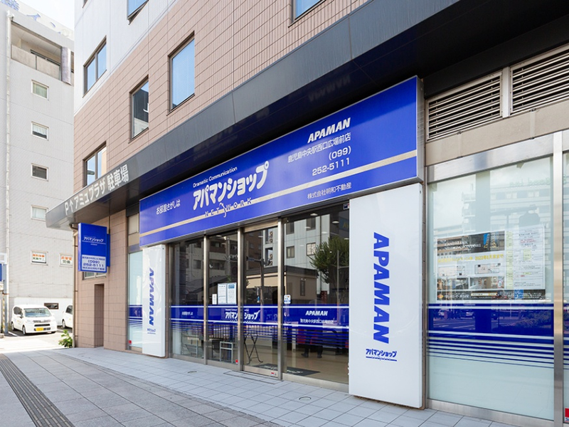 株式会社明和不動産のアルバイト・バイト求人情報-02