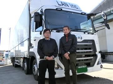 株式会社LANのアルバイト・バイト求人情報-03