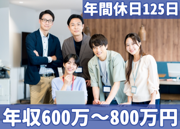 株式会社ＭＴ－Ｄの求人・転職情報