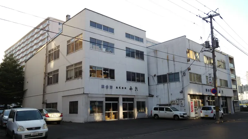 株式会社小六