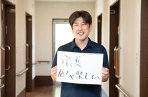 株式会社Carenationの求人・転職情報