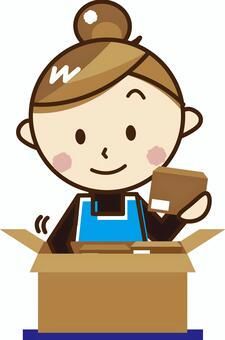 仙台市宮城野区