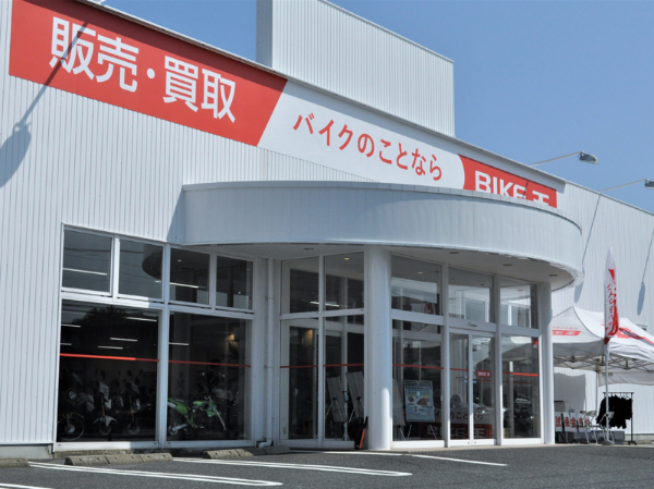 株式会社バイク王&カンパニーの求人・転職情報