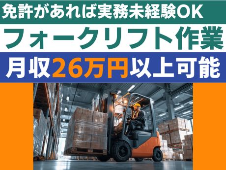 ATアクト株式会社