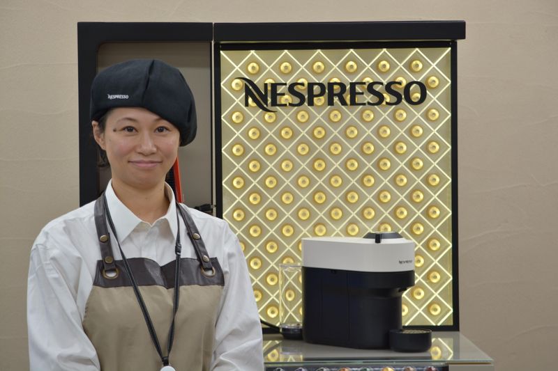 ビーモーション株式会社の求人・転職情報