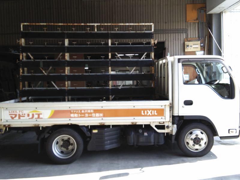 鳴和トーヨー住器株式会社のアルバイト・バイト求人情報-04
