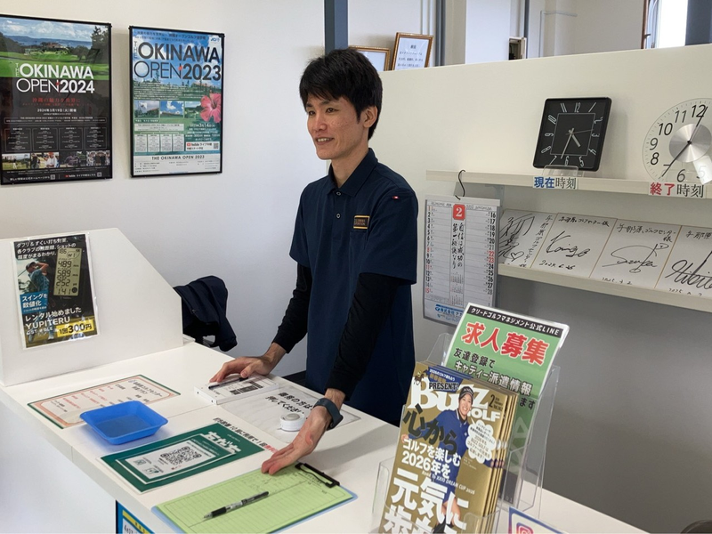 株式会社クリード沖縄の求人・転職情報