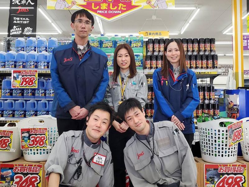 丸八殖産株式会社/ジェームスのアルバイト・バイト求人情報-03