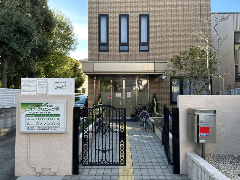 医療法人瑛信会　はまだクリニックのアルバイト・バイト求人情報-02