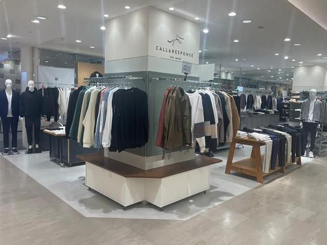 CALL & RESPONCE アミュプラザおおいた店のアルバイト・バイト求人情報-02