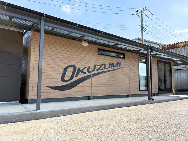 奥住運輸有限会社のアルバイト・バイト求人情報-04