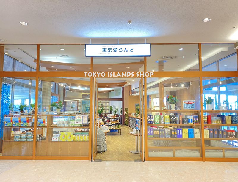 株式会社さわらびの求人・転職情報