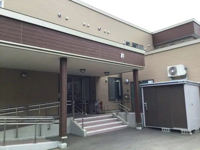株式会社大蔵商事-0005の求人・転職情報