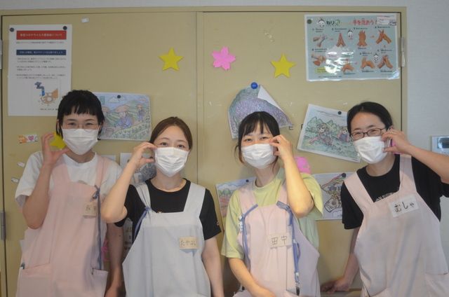 社会福祉法人練馬豊成会　moi(モア)地域包括支援センターの求人・転職情報
