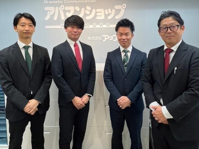 アパマンショップ　十条店　株式会社　アップル東京のアルバイト・バイト求人情報-02