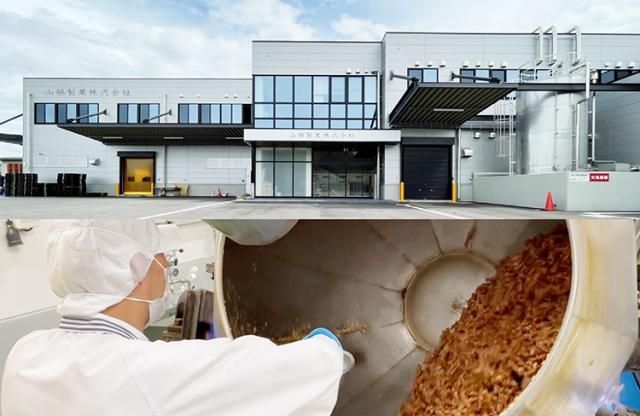 山脇製菓㈱　滋賀工場の求人・転職情報