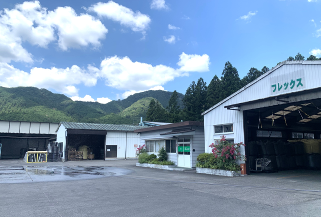 株式会社フレックスの求人・転職情報