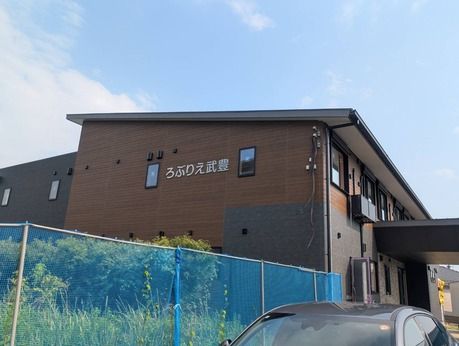 株式会社ベネスターの求人・転職情報