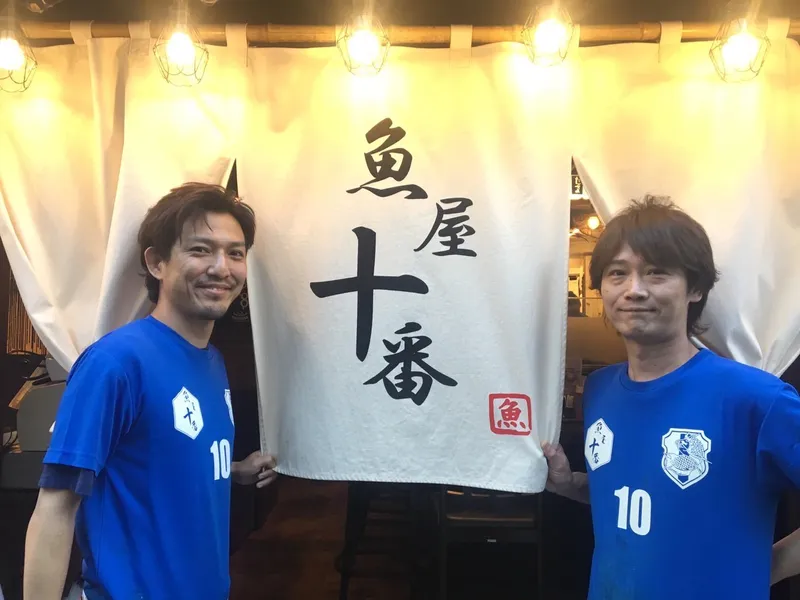 株式会社nambersのアルバイト・バイト求人情報