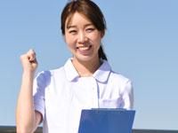 メディカルサービス株式会社【赤坂スマート薬局】のアルバイト・バイト求人情報-02