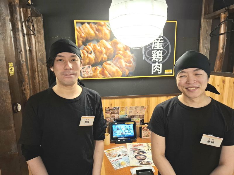 株式会社アイビスの求人・転職情報