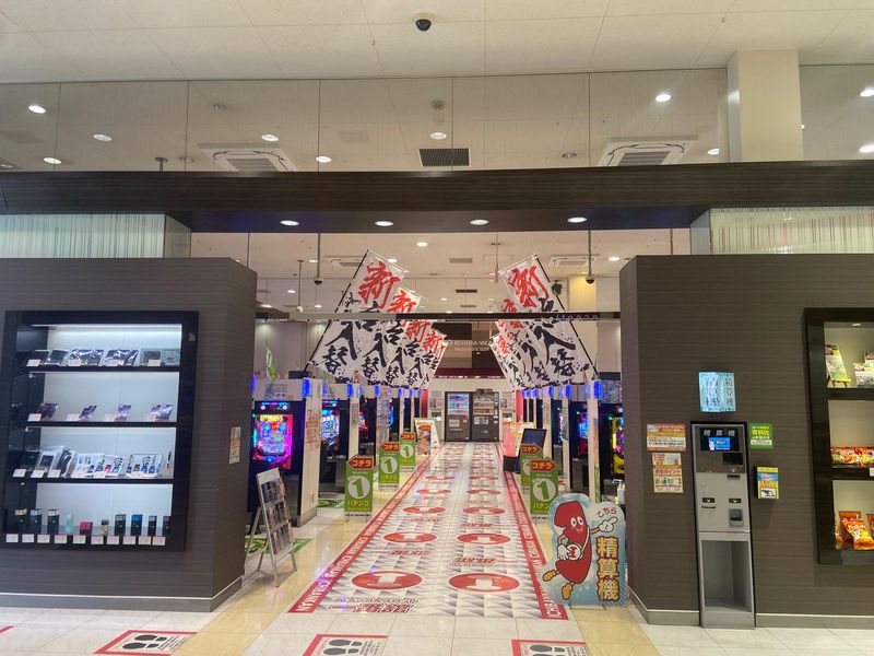 一番舘相模原店　株式会社山和プラネットのアルバイト・バイト求人情報-02