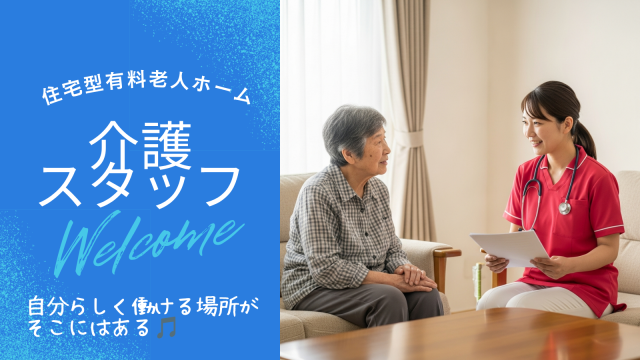 株式会社マリックスの求人・転職情報