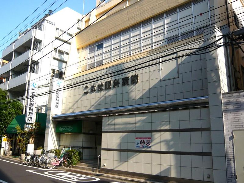 医療法人社団明松会-0006の求人・転職情報